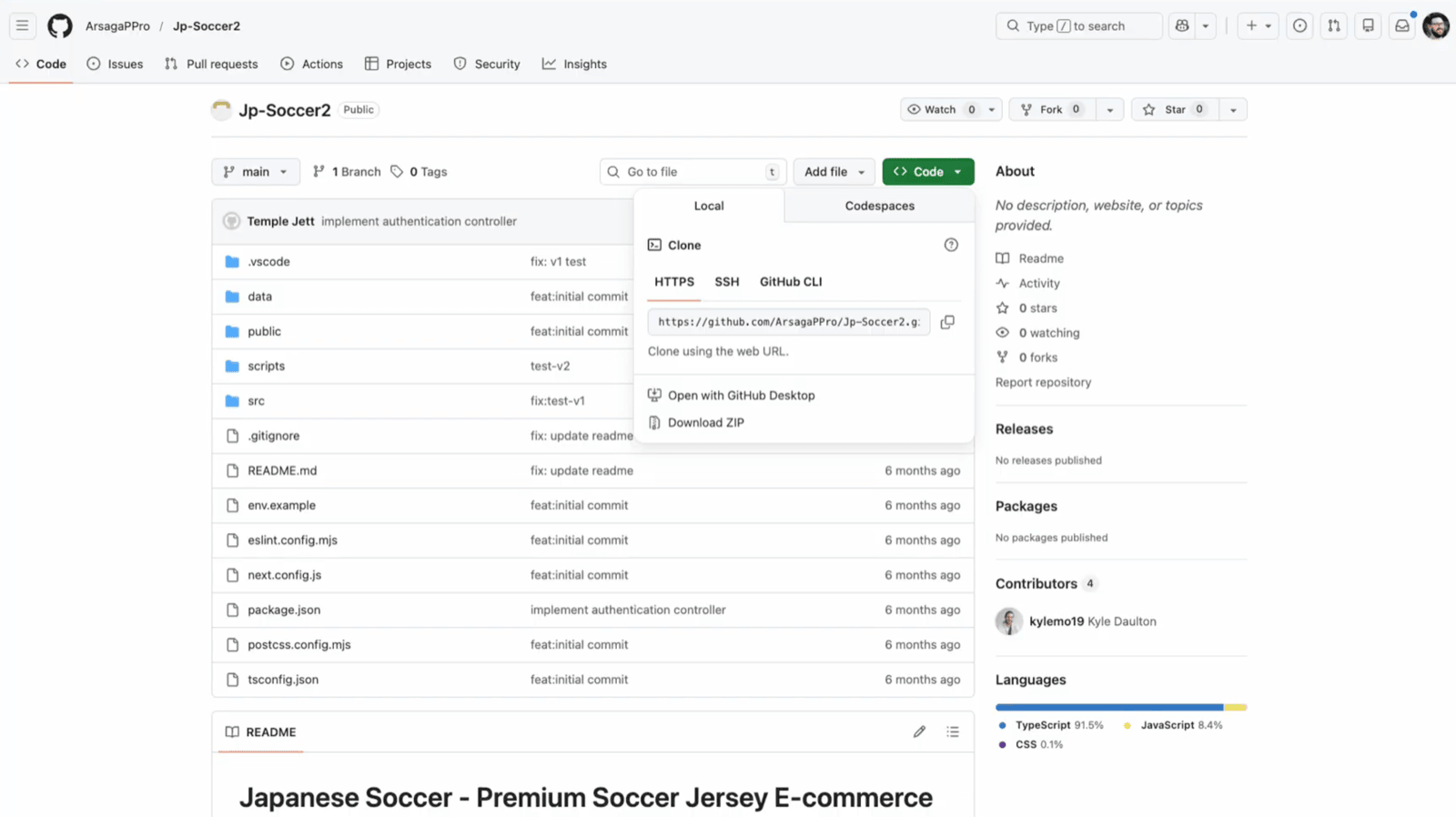Malicious GitHub repository presented as a technical challenge